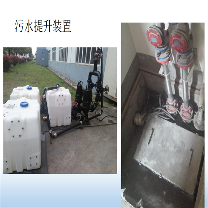 PE材質(zhì)污水提升器安裝實(shí)例.jpg PE材質(zhì)污水提升器安裝實(shí)例.jpg